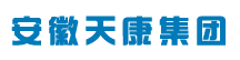 安徽天康集团股份有限公司