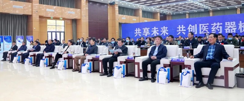 各主要单位领导出席会议